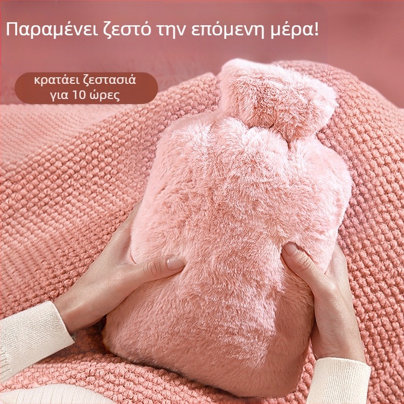 Μπουκάλι ζεστού νερού με PVC υψηλής πυκνότητας, θέρμανση πλήρωσης με νερό, πολυχρηστικό για χέρια και κοιλιά, ζεστό/ψυχρό χρήση, μοντέρνο μίνιμαλ στυλ