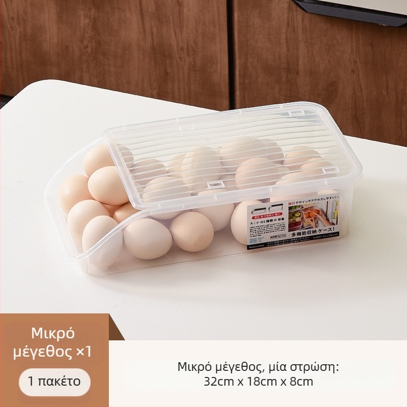 Κουτί αποθήκευσης ψυγείου, πλαστικό τροφίμων, διατηρεί φρεσκάδα, σφραγίζει, μοντέρνος μινιμαλιστικός σχεδιασμός