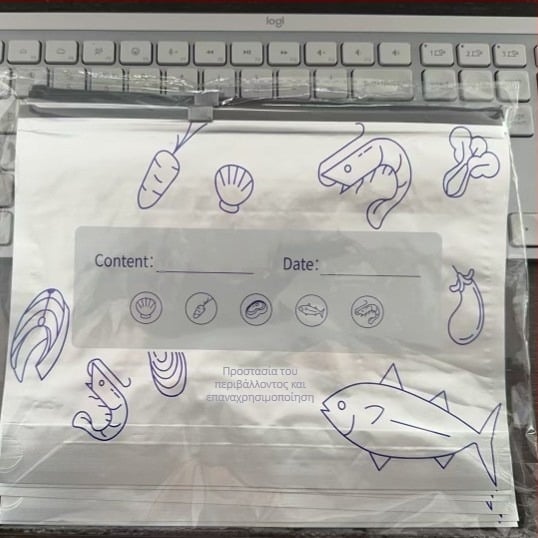 Τσάντα διατήρησης από αλουμινόφυλλο για οικιακή κουζίνα – αυτοσφραγιζόμενη, ανθεκτική σε θερμοκρασίες -60°C έως 100°C, αποστείρωση και αντιβακτηριακή