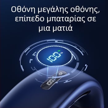 Ανεμιστήρας γύρω από τον λαιμό χωρίς λεπίδες | (Ενσωματωμένη μπαταρία 2000–4000 mAh; Φόρτιση USB; Κινητήρας brushless; Σχεδιασμός χωρίς λεπίδες; 5 ταχύτητες ροής αέρα)