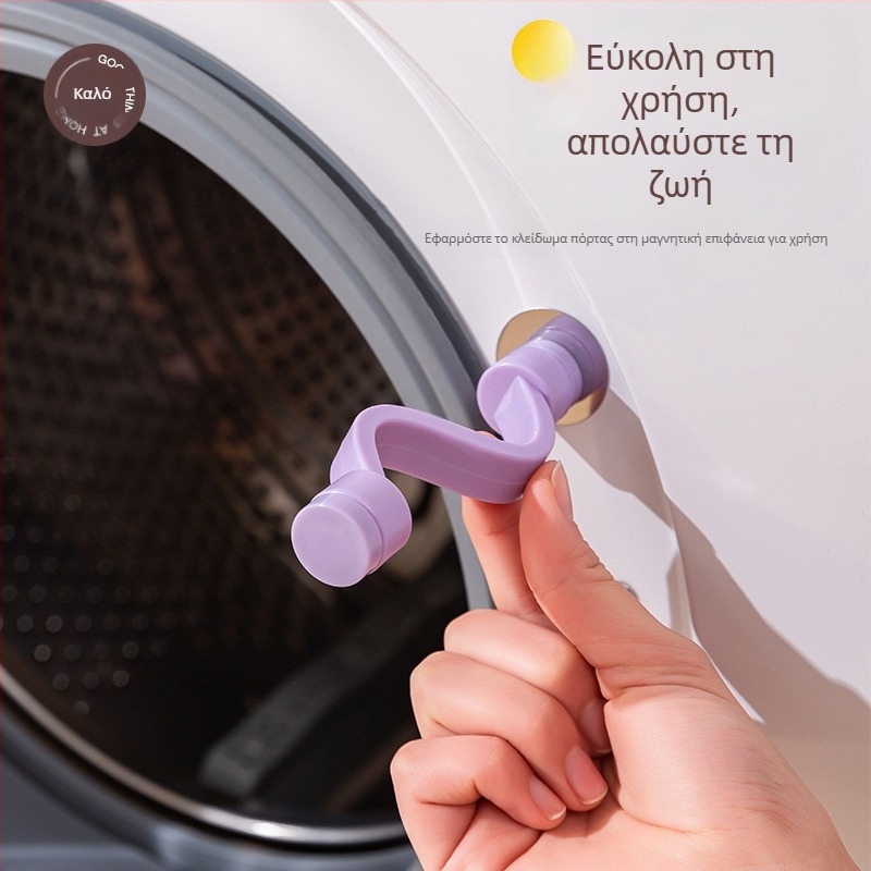 Κλείδωμα πόρτας πλυντηρίου με μαγνητική στερέωση, εξαερισμός κατά της μούχλας και της δυσοσμίας – χωρίς εγκατάσταση, υλικό πλαστικό (80% νέο πλαστικό)