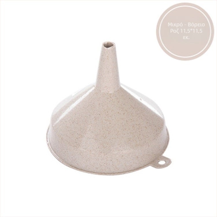 Αποστράγγιση κρασιού – φιλτράρισμα κουζίνας από πλαστικό, μοντέρνος μινιμαλιστικός σχεδιασμός, μάρκα Independent, προέλευση Zhejiang