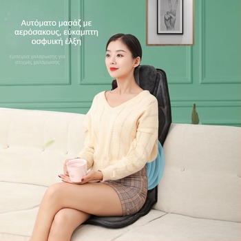 Μασάζ για αυχένα και πλάτη για αυτοκίνητο και οικιακή χρήση – ζύμωμα, θέρμανση και δόνηση, 6+ κεφαλές μασάζ, 3η ταχύτητα, ενσύρματο χειριστήριο