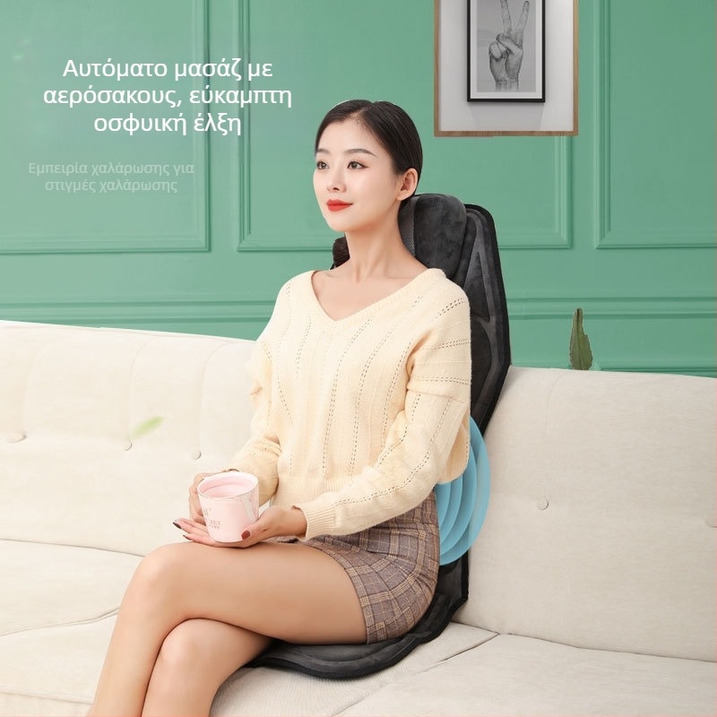 Μασάζ για αυχένα και πλάτη για αυτοκίνητο και οικιακή χρήση – ζύμωμα, θέρμανση και δόνηση, 6+ κεφαλές μασάζ, 3η ταχύτητα, ενσύρματο χειριστήριο