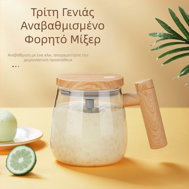 Κούπα ανάμειξης — Υλικό: Gao Peng silicon glass; Σχήμα: Κυκλικό; Λειτουργία: Ανθεκτικότητα σε υψηλές θερμοκρασίες; Δομή: Μία στρώση; Βάρος: 270 g