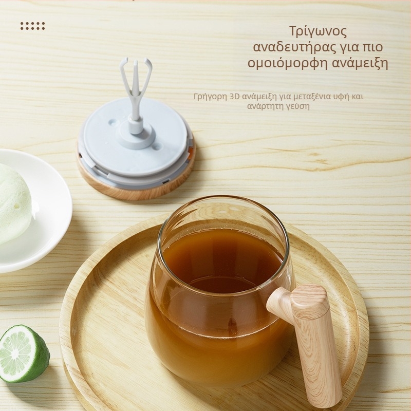 Κούπα ανάμειξης — Υλικό: Gao Peng silicon glass; Σχήμα: Κυκλικό; Λειτουργία: Ανθεκτικότητα σε υψηλές θερμοκρασίες; Δομή: Μία στρώση; Βάρος: 270 g