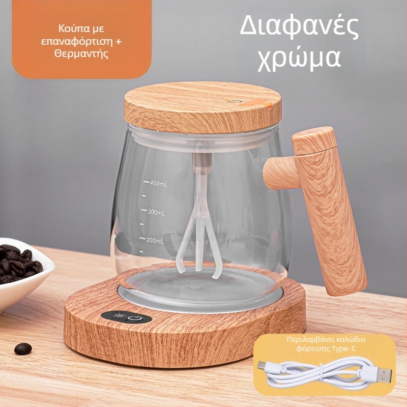 Κούπα ανάμειξης — Υλικό: Gao Peng silicon glass; Σχήμα: Κυκλικό; Λειτουργία: Ανθεκτικότητα σε υψηλές θερμοκρασίες; Δομή: Μία στρώση; Βάρος: 270 g