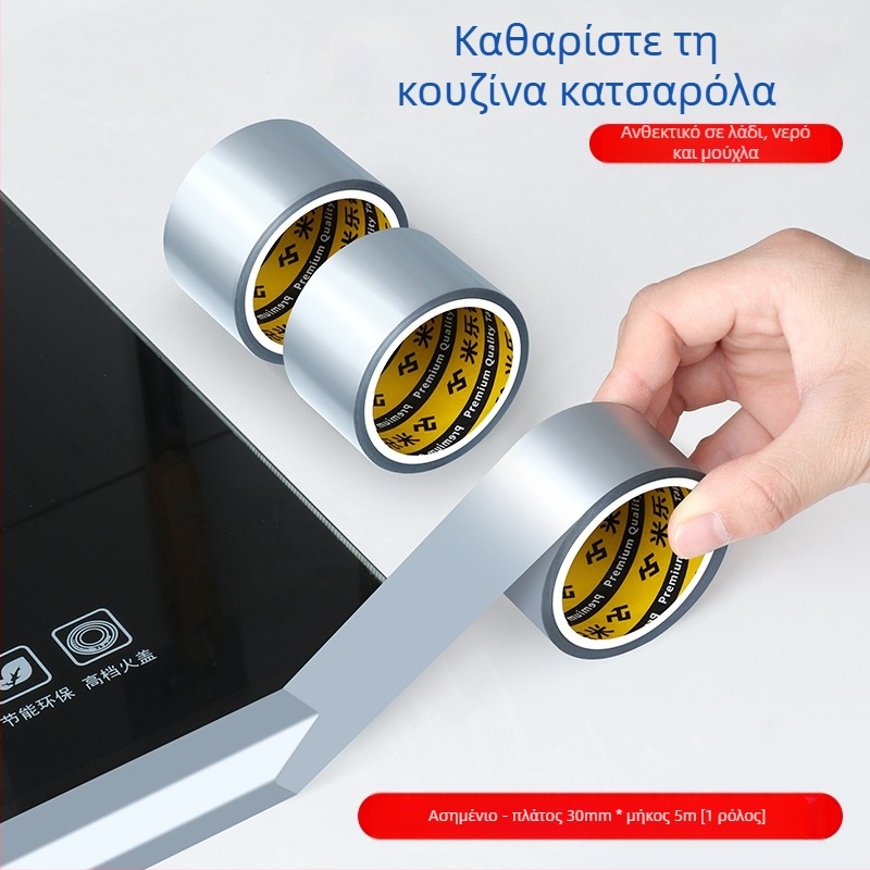 Ταινία σφράγισης για κουζίνα και μπάνιο — αδιάβροχη, αντιμυκητιακή, ανθεκτική σε λάδι, στεγανοποίηση άκρων, προστασία από την υγρασία. Υλικό: Μέταλλο; Εισαγωγή: Όχι; Προέλευση: Άλλο; Συσκευασία: Άλλη