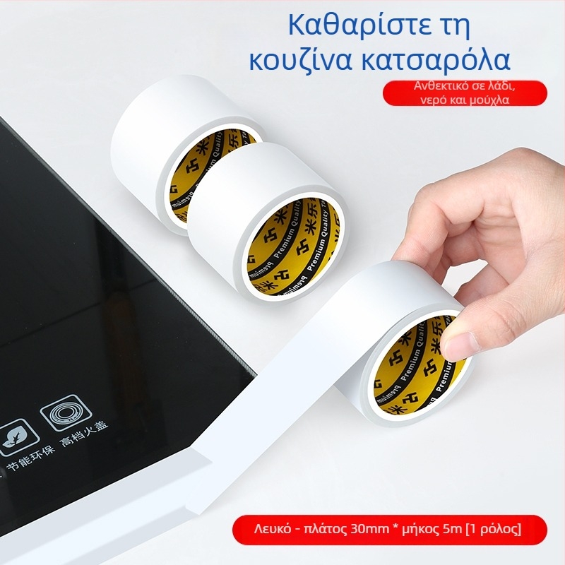 Ταινία σφράγισης για κουζίνα και μπάνιο — αδιάβροχη, αντιμυκητιακή, ανθεκτική σε λάδι, στεγανοποίηση άκρων, προστασία από την υγρασία. Υλικό: Μέταλλο; Εισαγωγή: Όχι; Προέλευση: Άλλο; Συσκευασία: Άλλη
