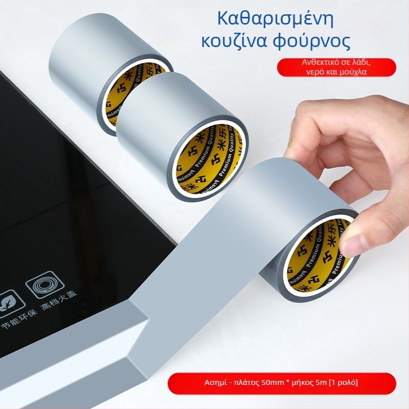 Ταινία σφράγισης για κουζίνα και μπάνιο — αδιάβροχη, αντιμυκητιακή, ανθεκτική σε λάδι, στεγανοποίηση άκρων, προστασία από την υγρασία. Υλικό: Μέταλλο; Εισαγωγή: Όχι; Προέλευση: Άλλο; Συσκευασία: Άλλη