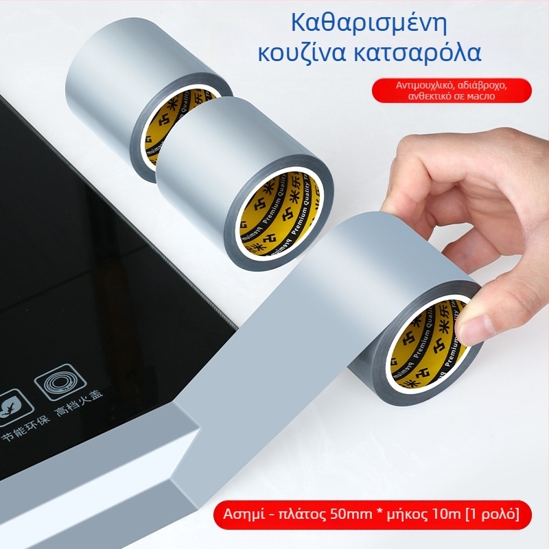 Ταινία σφράγισης για κουζίνα και μπάνιο — αδιάβροχη, αντιμυκητιακή, ανθεκτική σε λάδι, στεγανοποίηση άκρων, προστασία από την υγρασία. Υλικό: Μέταλλο; Εισαγωγή: Όχι; Προέλευση: Άλλο; Συσκευασία: Άλλη