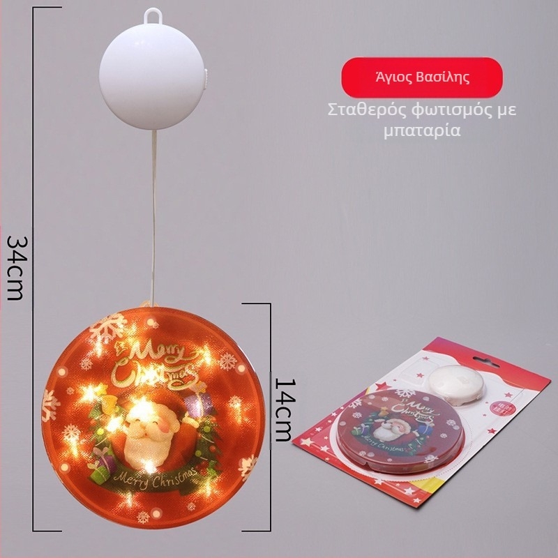 Φωτεινός χιονάνθρωπος LED - LED λωρίδα φωτισμού πάγου για εσωτερική χριστουγεννιάτικη διακόσμηση