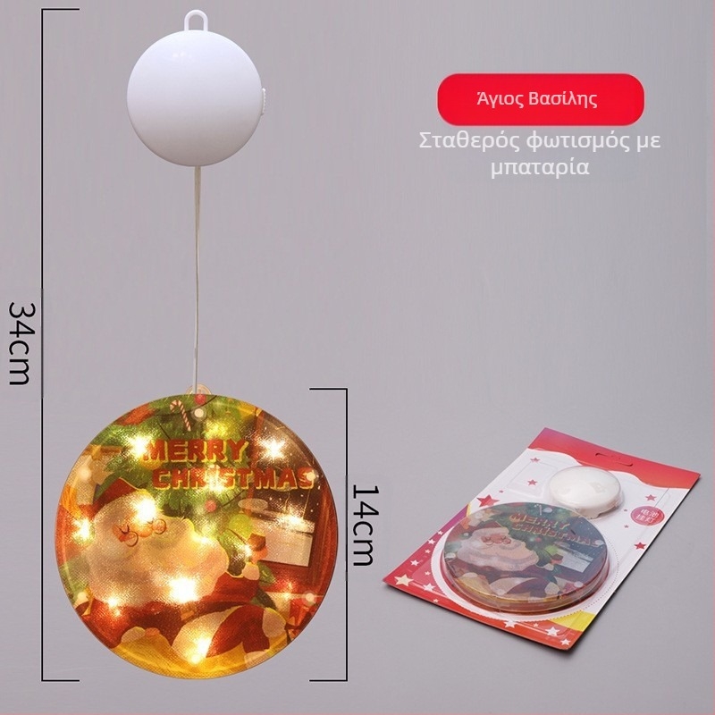 Φωτεινός χιονάνθρωπος LED - LED λωρίδα φωτισμού πάγου για εσωτερική χριστουγεννιάτικη διακόσμηση