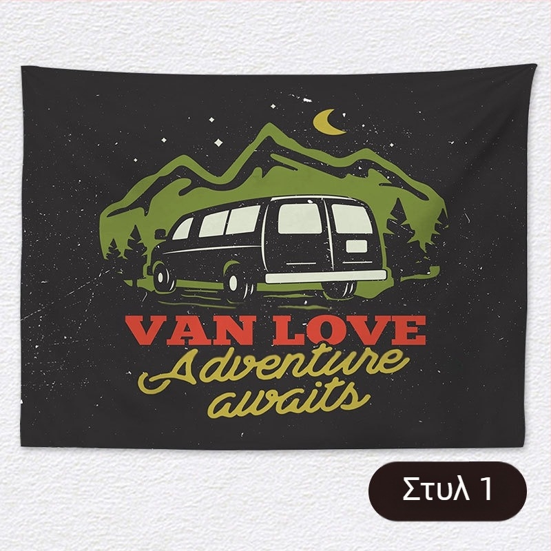 Ταπισέρι φόντου για χαλαρό κάμπινγκ – κοντό plush ύφασμα, 100% πολυεστέρα, ορθογώνιο σχήμα, μοτίβο τοπίου, ψηφιακή μεταφορά θερμότητας