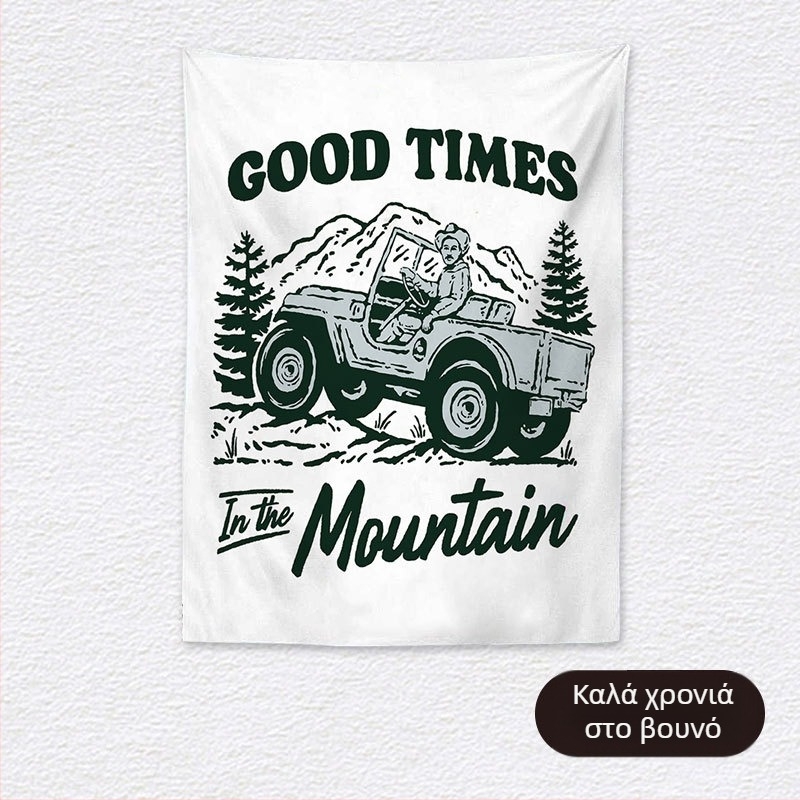 Ταπισέρι φόντου για χαλαρό κάμπινγκ – κοντό plush ύφασμα, 100% πολυεστέρα, ορθογώνιο σχήμα, μοτίβο τοπίου, ψηφιακή μεταφορά θερμότητας