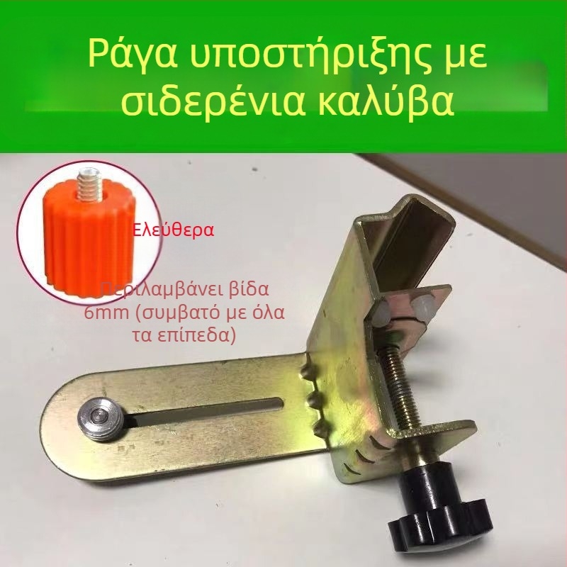 Αξεσουάρ λέιζερ επιπέδου με τηλεσκοπική ράβδο – σιδερένιο στηρίζγμα, πλαστική πλατφόρμα παν/tilt, ρυθμιζόμενος βραχίονας, λειτουργία βασισμένη σε λέιζερ