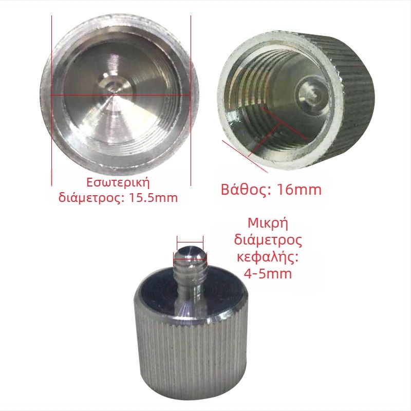 Αξεσουάρ λέιζερ επιπέδου με τηλεσκοπική ράβδο – σιδερένιο στηρίζγμα, πλαστική πλατφόρμα παν/tilt, ρυθμιζόμενος βραχίονας, λειτουργία βασισμένη σε λέιζερ