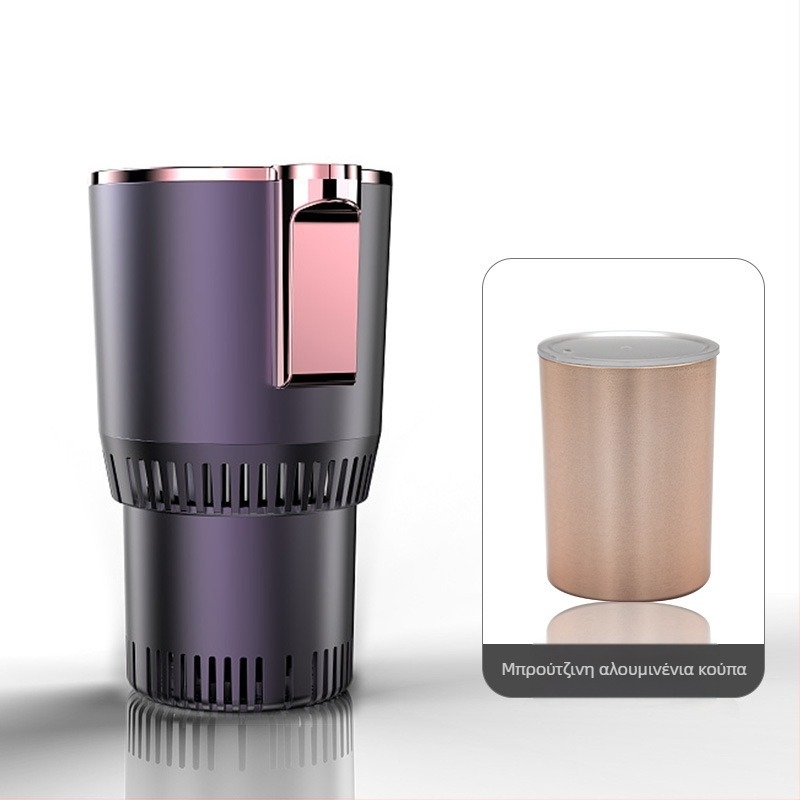 Κύπελλο αυτοκινήτου διπλής λειτουργίας – ζεστά και κρύα ροφήματα, 36W, μοντέλο R-8022, ABS+ κράμα αλουμινίου, Cool Car Star