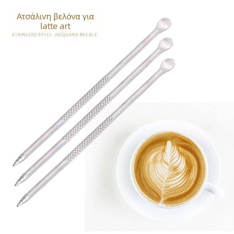 Κανάκι latte art με κλίμακα και στενό στόμιο