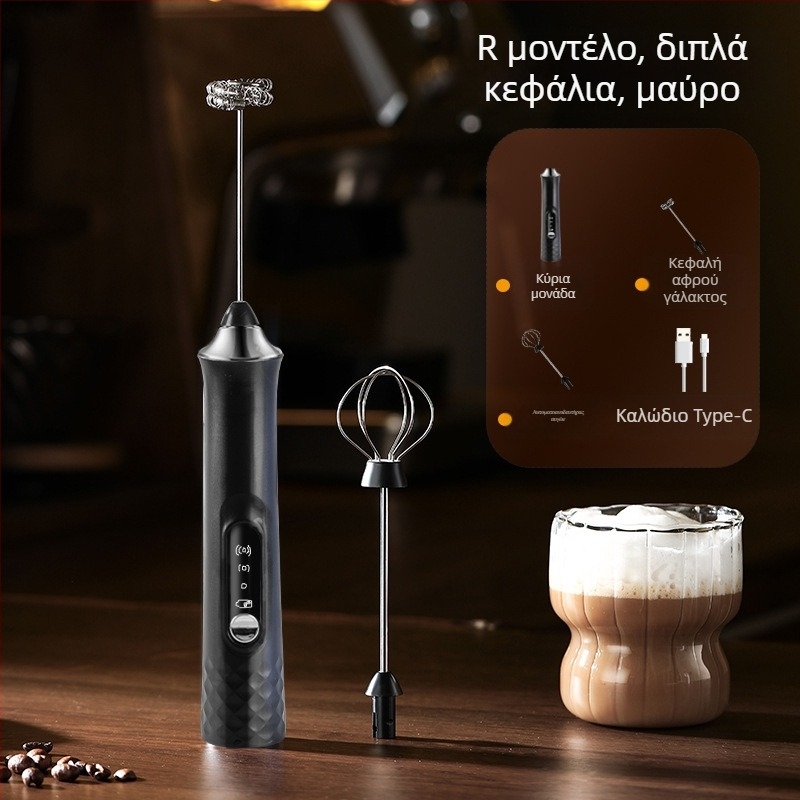 Ηλεκτρικός αφροποιητής γάλακτος, φορητός χειροκίνητος αναδευτήρας για αυγά με κεφαλή ανάμειξης, μοντέρνο στυλ, προέλευση Jieyang