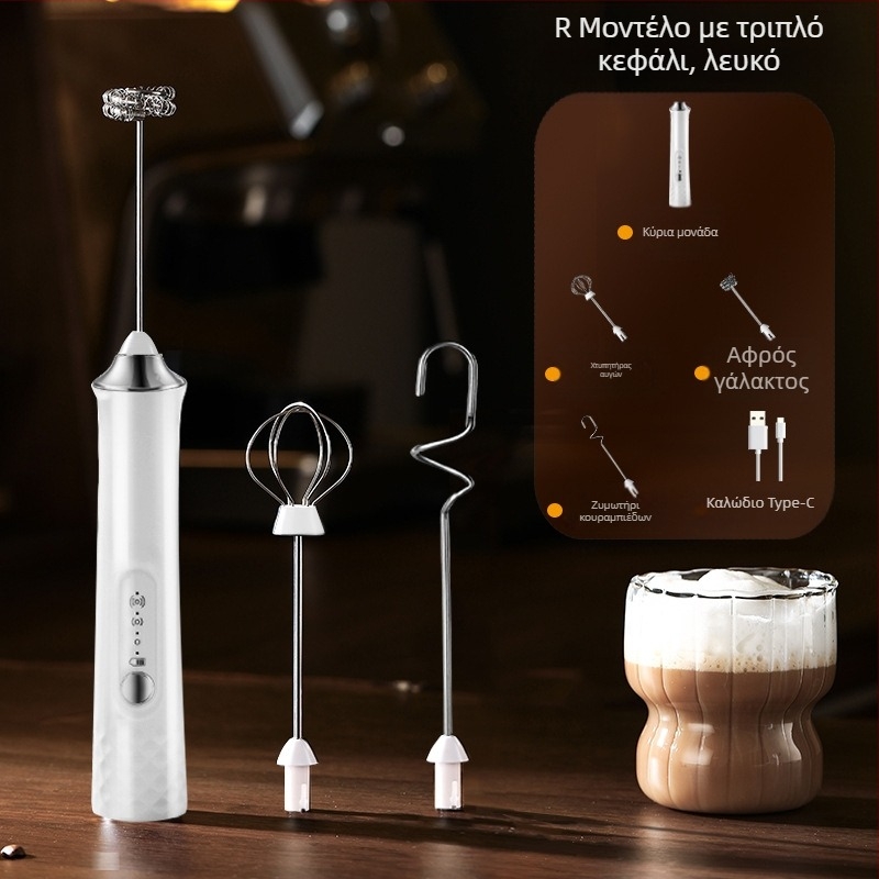 Ηλεκτρικός αφροποιητής γάλακτος, φορητός χειροκίνητος αναδευτήρας για αυγά με κεφαλή ανάμειξης, μοντέρνο στυλ, προέλευση Jieyang