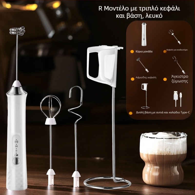 Ηλεκτρικός αφροποιητής γάλακτος, φορητός χειροκίνητος αναδευτήρας για αυγά με κεφαλή ανάμειξης, μοντέρνο στυλ, προέλευση Jieyang