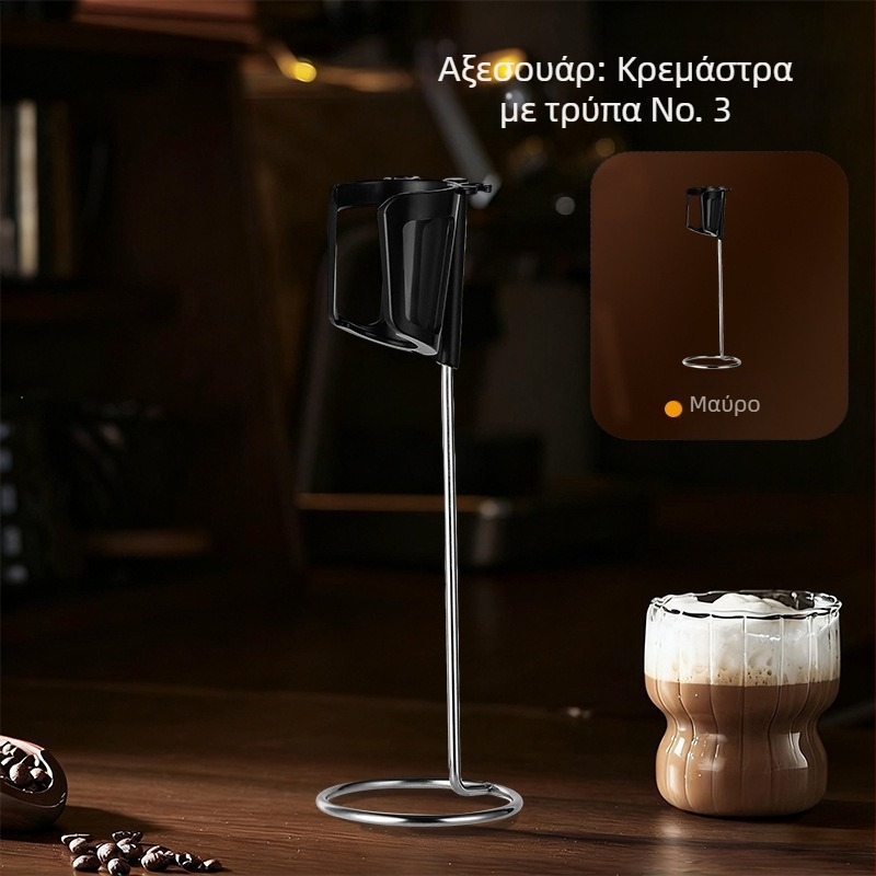 Ηλεκτρικός αφροποιητής γάλακτος, φορητός χειροκίνητος αναδευτήρας για αυγά με κεφαλή ανάμειξης, μοντέρνο στυλ, προέλευση Jieyang