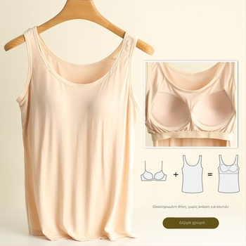 Γυναικείο camisole top με αποσπώμενες τιράντες, πολύ κοντό μήκος, μοτίβο χωρίς σχέδιο