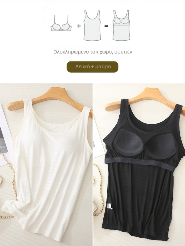 Γυναικείο camisole top με αποσπώμενες τιράντες, πολύ κοντό μήκος, μοτίβο χωρίς σχέδιο