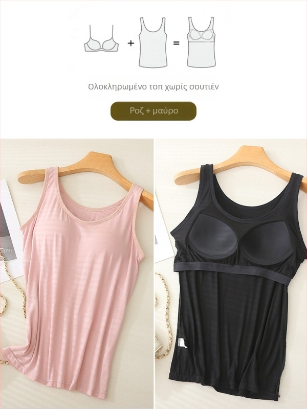 Γυναικείο camisole top με αποσπώμενες τιράντες, πολύ κοντό μήκος, μοτίβο χωρίς σχέδιο