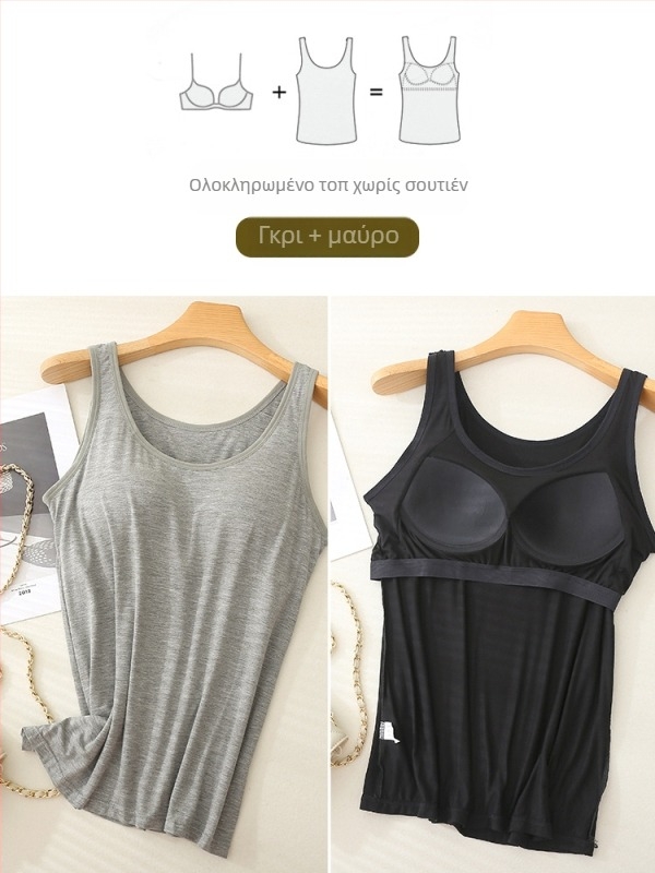 Γυναικείο camisole top με αποσπώμενες τιράντες, πολύ κοντό μήκος, μοτίβο χωρίς σχέδιο