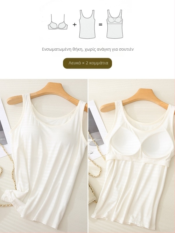 Γυναικείο camisole top με αποσπώμενες τιράντες, πολύ κοντό μήκος, μοτίβο χωρίς σχέδιο