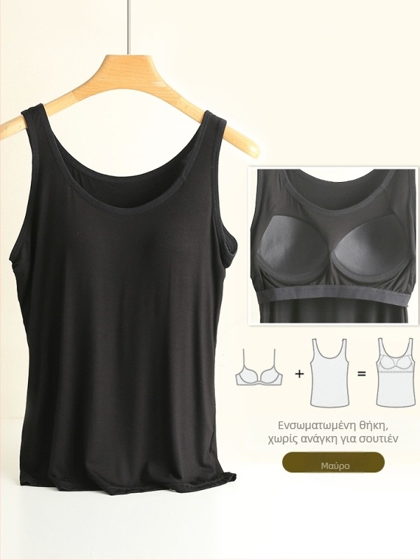Γυναικείο camisole top με αποσπώμενες τιράντες, πολύ κοντό μήκος, μοτίβο χωρίς σχέδιο