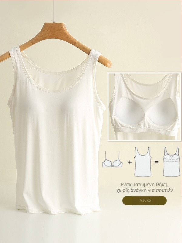 Γυναικείο camisole top με αποσπώμενες τιράντες, πολύ κοντό μήκος, μοτίβο χωρίς σχέδιο