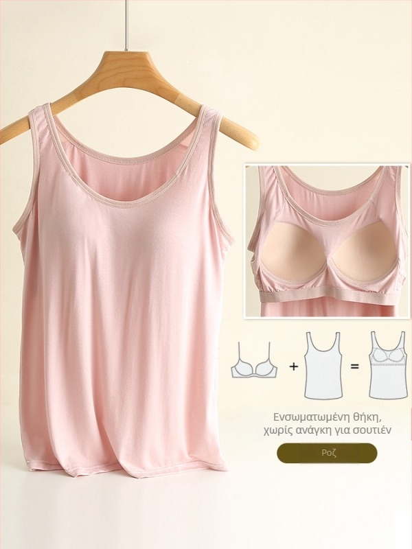 Γυναικείο camisole top με αποσπώμενες τιράντες, πολύ κοντό μήκος, μοτίβο χωρίς σχέδιο