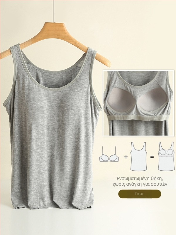 Γυναικείο camisole top με αποσπώμενες τιράντες, πολύ κοντό μήκος, μοτίβο χωρίς σχέδιο