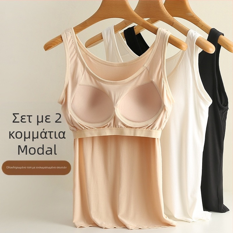 Γυναικείο camisole top με αποσπώμενες τιράντες, πολύ κοντό μήκος, μοτίβο χωρίς σχέδιο