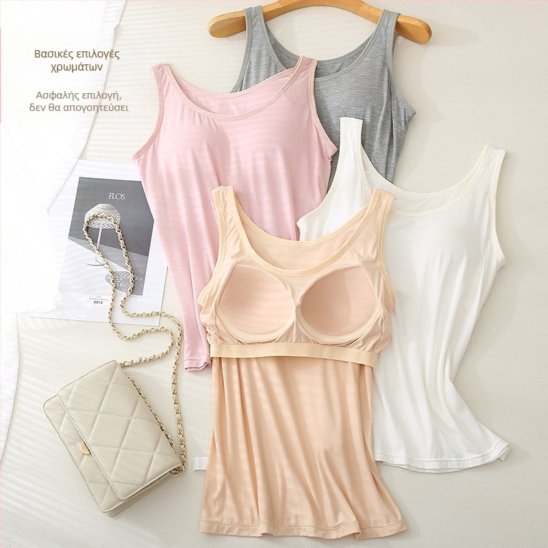 Γυναικείο camisole top με αποσπώμενες τιράντες, πολύ κοντό μήκος, μοτίβο χωρίς σχέδιο