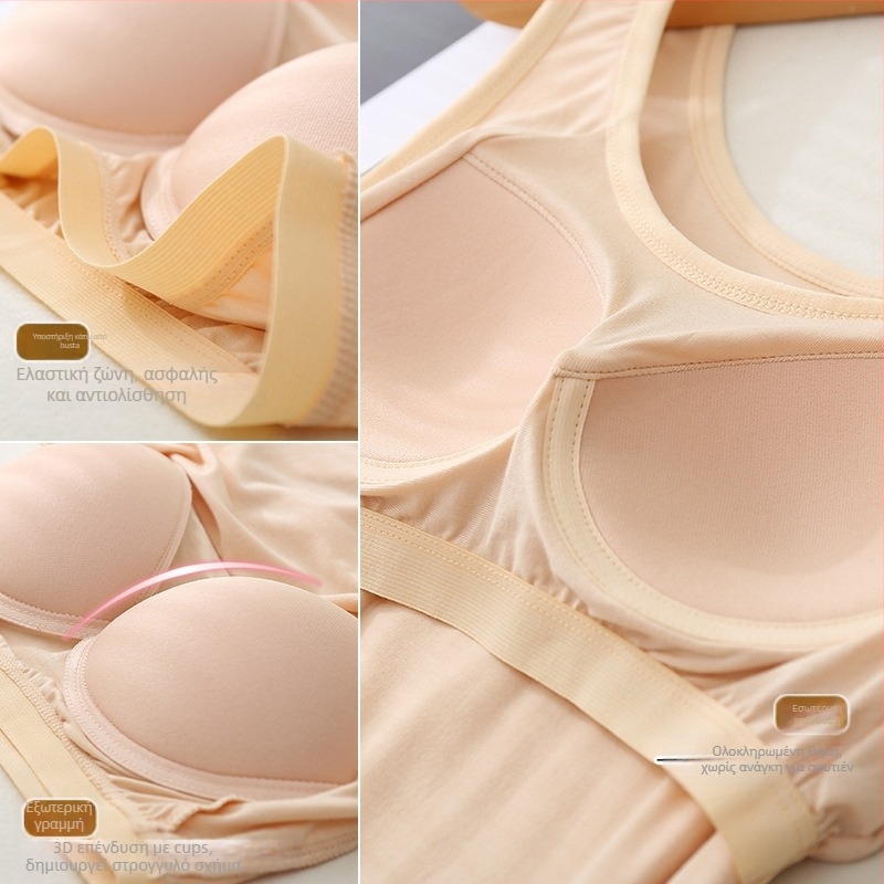 Γυναικείο camisole top με αποσπώμενες τιράντες, πολύ κοντό μήκος, μοτίβο χωρίς σχέδιο