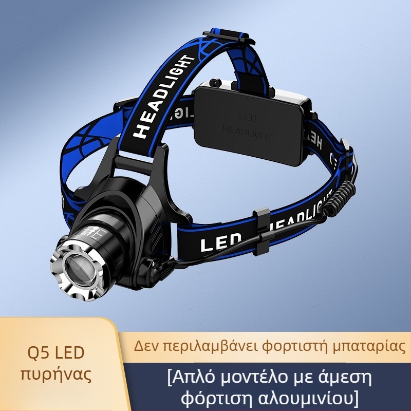 Φακός κεφαλής LED με τηλεσκοπικό ζουμ - μοντέλο V9, επαναφορτιζόμενος, διακόπτης επαγωγής, αδιάβροχος