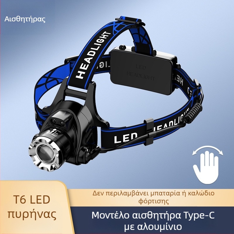 Φακός κεφαλής LED με τηλεσκοπικό ζουμ - μοντέλο V9, επαναφορτιζόμενος, διακόπτης επαγωγής, αδιάβροχος