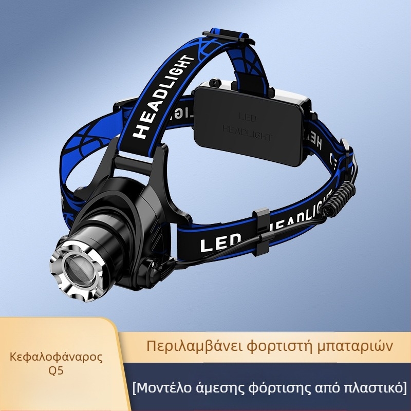 Φακός κεφαλής LED με τηλεσκοπικό ζουμ - μοντέλο V9, επαναφορτιζόμενος, διακόπτης επαγωγής, αδιάβροχος