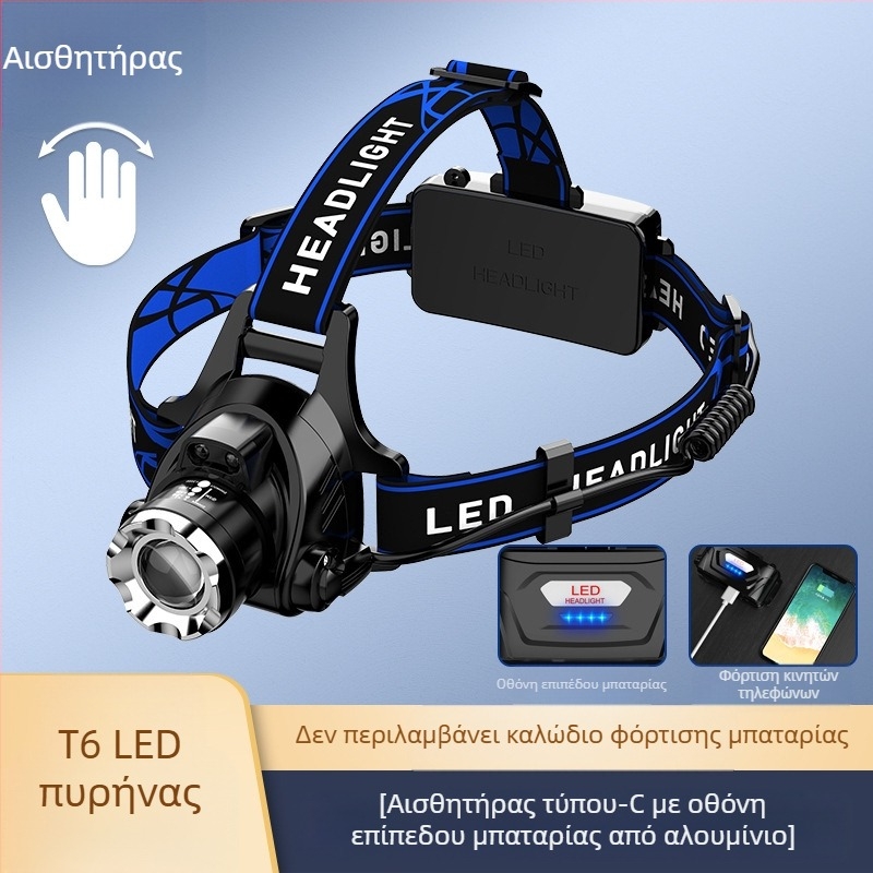 Φακός κεφαλής LED με τηλεσκοπικό ζουμ - μοντέλο V9, επαναφορτιζόμενος, διακόπτης επαγωγής, αδιάβροχος