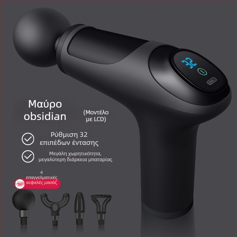 Μυοφασιακό μασάζ όπλο για λαιμό, μέση, γοφούς, πόδια, πλάτη και πέλτες — επαναφορτιζόμενο, πολλαπλών ταχυτήτων, μηχανικός έλεγχος, μοντέλα 828/888/858/818