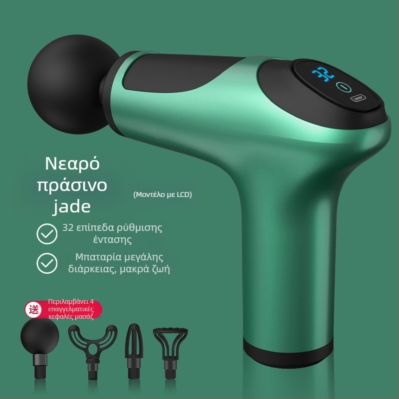 Μυοφασιακό μασάζ όπλο για λαιμό, μέση, γοφούς, πόδια, πλάτη και πέλτες — επαναφορτιζόμενο, πολλαπλών ταχυτήτων, μηχανικός έλεγχος, μοντέλα 828/888/858/818