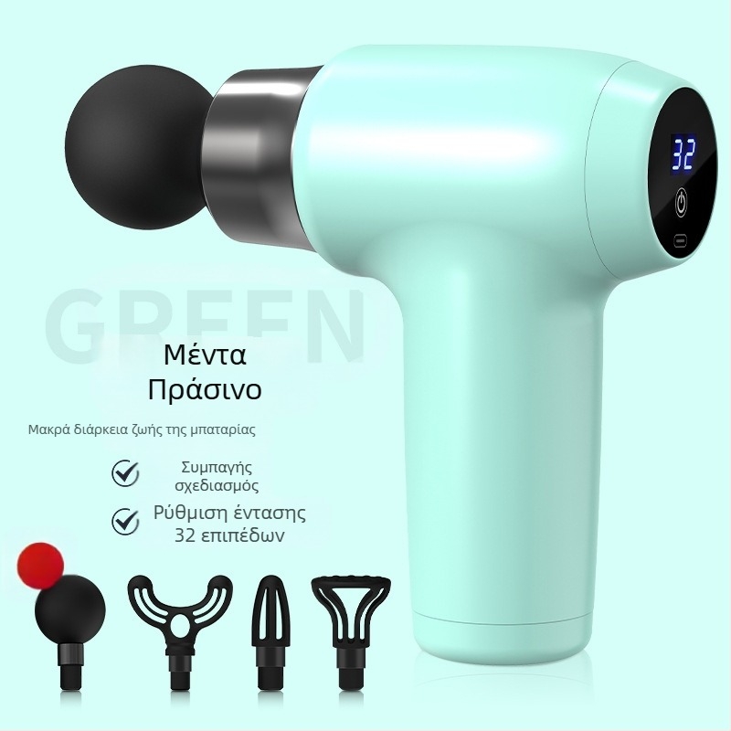 Μυοφασιακό μασάζ όπλο για λαιμό, μέση, γοφούς, πόδια, πλάτη και πέλτες — επαναφορτιζόμενο, πολλαπλών ταχυτήτων, μηχανικός έλεγχος, μοντέλα 828/888/858/818