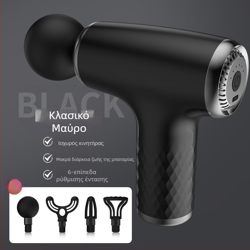 Μυοφασιακό μασάζ όπλο για λαιμό, μέση, γοφούς, πόδια, πλάτη και πέλτες — επαναφορτιζόμενο, πολλαπλών ταχυτήτων, μηχανικός έλεγχος, μοντέλα 828/888/858/818