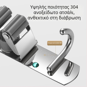 Δοχείο/Κρεμάστρα σκούπας από ανοξείδωτο χάλυβα 304 με πολυ-λειτουργική κρεμάστρα αποθήκευσης μπάνιου, CE πιστοποίηση, γυαλιστερή επιφάνεια, Yong Qi, 0.5 kg, Αριθμός πιστοποιητικού CCI20070040CER