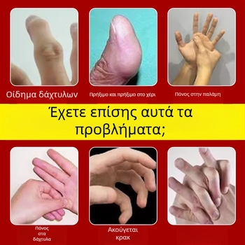 Ai Renyi Πάστα Περιτονίας Τενόντων για Μοξιβουτισμό σε Καρπό και Δάκτυλα – Μη-Υφαντό Υλικό με Φυτικά Μείγματα, Μοντέλο 00667