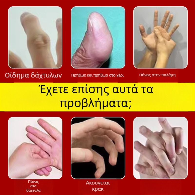 Ai Renyi Πάστα Περιτονίας Τενόντων για Μοξιβουτισμό σε Καρπό και Δάκτυλα – Μη-Υφαντό Υλικό με Φυτικά Μείγματα, Μοντέλο 00667